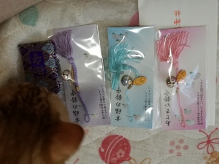 ��R�_�ЂŌ��蔃���Ă���(*�L�́M)