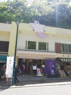 �ނ����щ���