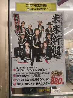 �ĕĂb�k�t�a�`