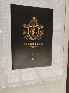 �ŏ��ōŌ��NYLONCLUB�I