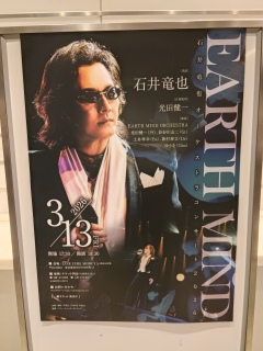 �����[�y���݁R(=�L��`=)�